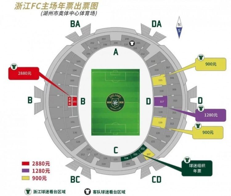 比利亚雷亚尔客场1-4不敌皇马，赛后，比利亚雷亚尔主帅马塞利诺-加西亚-托拉尔接受采访，他表示很失望。